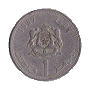 1 dirham