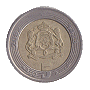 5 dirham