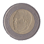 5 dirham