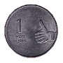 1 rupee