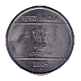 1 rupee