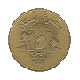 250 p.