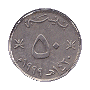 50 baisa