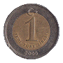 1 lira