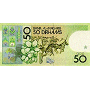 50 dirhams