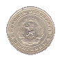 0,50-1962