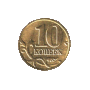 10 kopjek