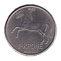 1 Krone