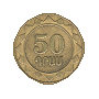 50 - ???